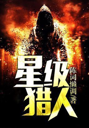 学姐，你东西忘了
