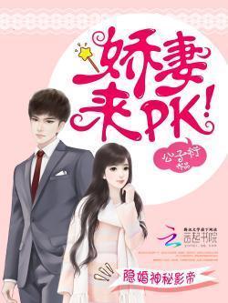脱下马甲就是大佬